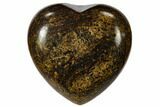 1.4" Polished Bronzite Heart - Photo 2